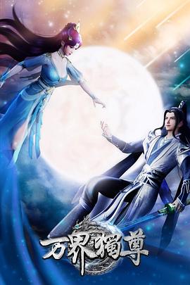 2016外贸网站优化